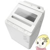 ư ڵԤɸֹߡ Ω HITACHI 10.0kg ۥ磻 BW-V100M-WڵԻԶϰ̵ֹ/¾ϰϸϤ
