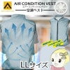 ߸ˤꡡĴ٥ ǥ٥ Ǯк LL ҥݥ졼 HDL-5742-LL̡