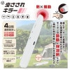߸ˤꡡ쥭顼 HDL-4577 ڤ߻ߤڥ ɤ쥭顼 Ǯ߿ư ɤڥ  ڤ ʶ碌 ߴ ɤ쥭顼 ߻ߤ̡