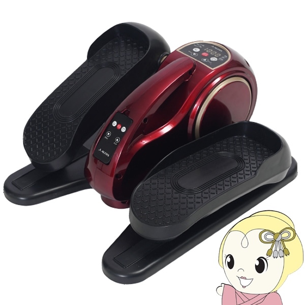 ほぼ新品 電動ラクこぎサイクル FA3023 fa3023_page_12.jpg