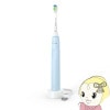 ߸ˤꡡư֥饷 Philips եåץ HX3651/32 ż ȿή ֥롼 HX365132̵(̳ƻ졦Υ)