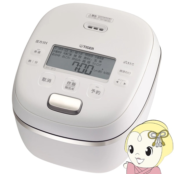 【３回のみ使用】タイガー　炊飯器　JRI-G180 1升炊 ホワイト　ご泡火炊き 予約]炊飯器 タイガー TIGER 1升炊き 圧力IHジャー炊飯器 炊きたて ご