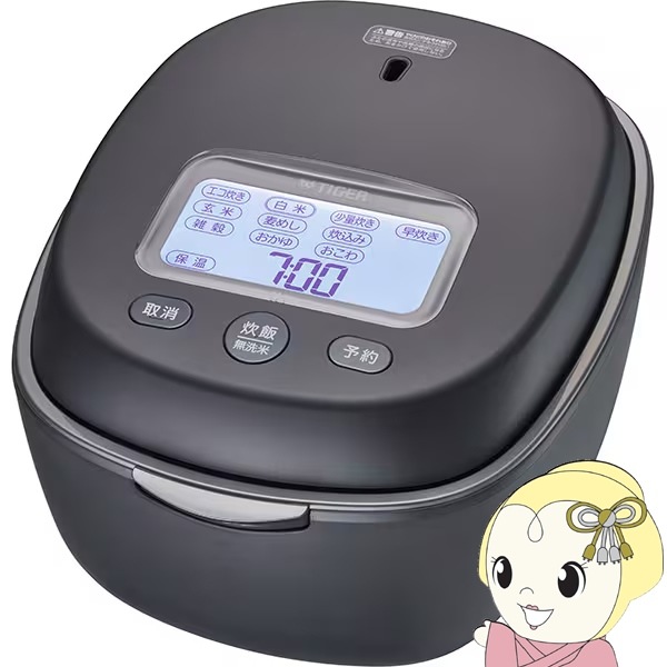 TIGER 炊飯器 本土鍋 5合 予約]炊飯器 タイガー TIGER 5.5合炊き 土鍋圧力IHジャー炊飯器