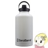 ZeroBarrel �����Х�� �����꡼�� 1.9L(64����) ATHLETE �����ȥɥ� �ܥȥ� Matte White ZW-01-64oz-MW������̵��(�̳�ƻ�����졦Υ�����)��