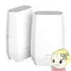 Хåե Wi-Fi 6E(11ax)бȥ饤ХWi-Fi롼 2401+2401+573Mbps AirStation EasyMeshڥ󥰺Ѥ 2楻å WNR-5400XE6P/2S̵(̳ƻ졦Υ)