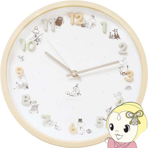 壁掛け時計 ムーミン MOOMIN アイコンウォールクロック ベージュ