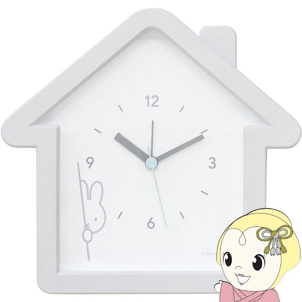 在庫あり 壁掛け時計 ミッフィー miffy ハウス型クロック