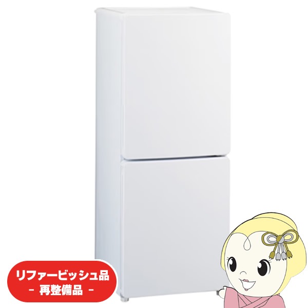 女性オーナー美品　ハイアール 冷蔵庫 一人暮らし 2ドア 小型 2024年製 ID：G990195 ハイアール 2ドア冷凍冷蔵庫148L