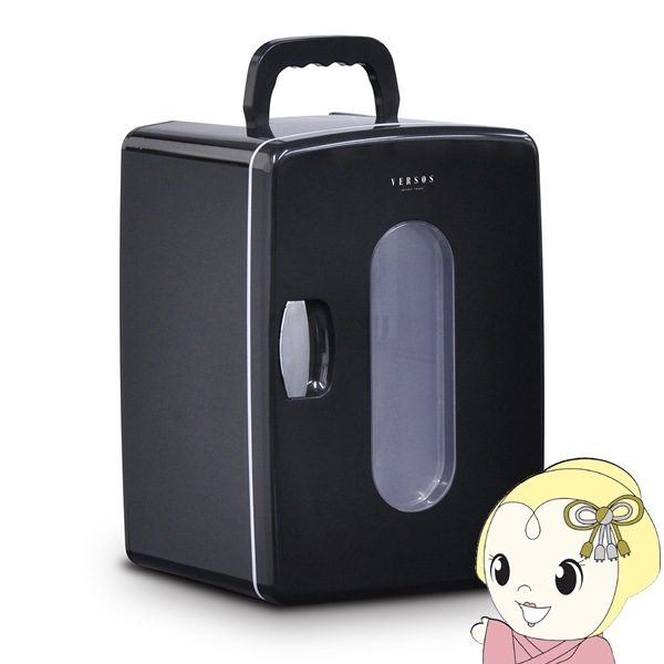 美品 VERSOS ベルソス 10L 保温 保冷 冷蔵庫 冷温庫 VS-410 VERSOS ベルソス ポータブル冷温庫 美品 VERSOS ベルソス 10L