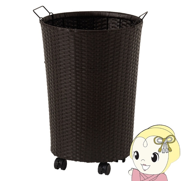 送料無料(沖縄・北海道・離島除く)□ランドリーバスケット ラタン風