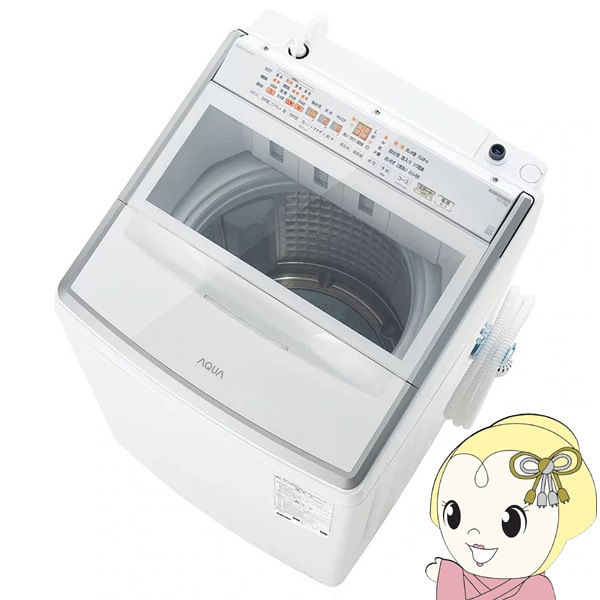 �ڼ��󤻡������ܰ�3��5�Ķ���������ư������ ��ɸ����������ߡ� AQUA ������ 14.0kg �ۥ磻�� VP���꡼�� AQW-VP14A-W��������ڵ��Ԥ�����̵����(¾�ϰ�������/�̳�ƻ�����졦Υ���б��Բ�)��