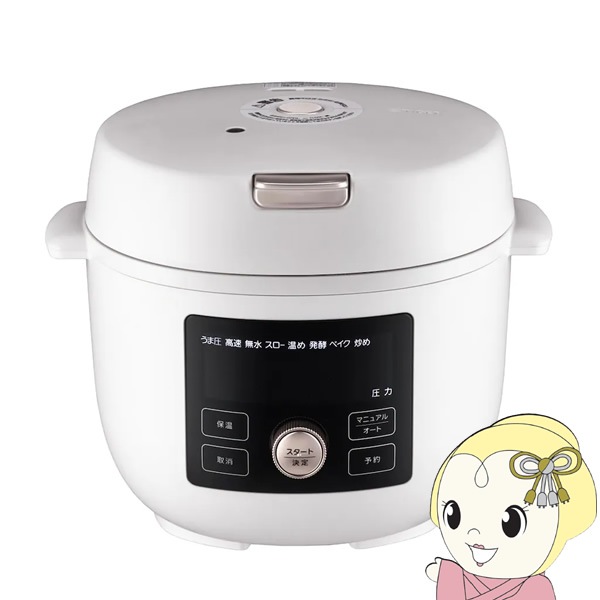 【新品未使用】 Tiger タイガー電気圧力鍋 デジタル操作パネル　24年製 楽天市場】＼ 半額 ＆ 5％オフ ／ 24日 20時～先着☆ 【 1台10