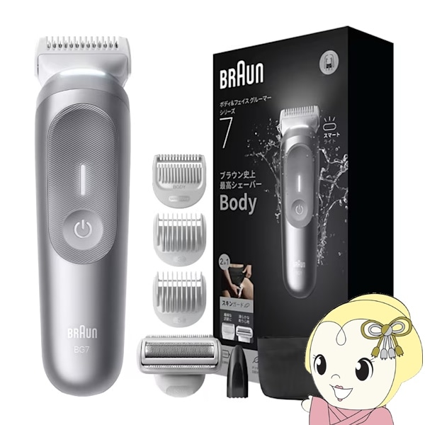 BRAUN（ブラウン） ボディ&フェイスグルーマー PRO X XT5300 替え刃