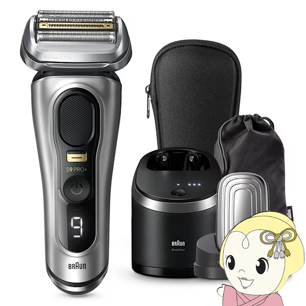 ブラウン電気シェーバーシリーズ9 Pro+ |Braun JP