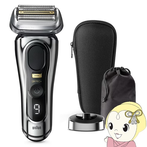 ブラウン BRAUN メンズ用電気シェーバー シリーズ9Pro+ 