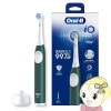 ��ư���֥饷 �֥饦�� BRAUN �������B Oral-B  iO2  IOS21C90FG ���꡼�� �С�����̵��(�̳�ƻ�����졦Υ�����)��