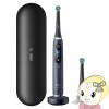 ��ư���֥饷 �֥饦�� BRAUN �������B Oral-B iO9  �� �֥�å����˥��� IOM92B22ACBK-1W������̵��(�̳�ƻ�����졦Υ�����)��