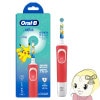 ��ư���֥饷 �֥饦�� BRAUN �������B Oral-B ���ߤ��ߥ��꡼�� ���å� ��å� D1004132KPKMRD-EL�������̡�