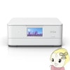 󥯥åȥץ󥿡 ץ EPSON ꥪ Colorio A4顼󥯥åʣ絡 EP-887AW ۥ磻ȡ̡