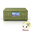 󥯥åȥץ󥿡 ץ EPSON ꥪ Colorio A4顼󥯥åʣ絡 EP-887AP ԥ꡼̵(̳ƻ졦Υ)