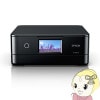 󥯥åȥץ󥿡 ץ EPSON ꥪ Colorio A4顼󥯥åʣ絡 EP-887AB ֥å̵(̳ƻ졦Υ)