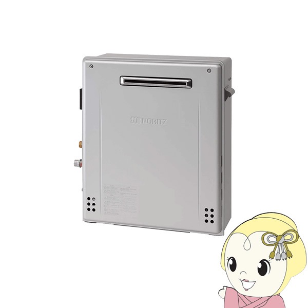 NORITZ ガスふろ給湯器 GT-C2462AWX RC-J101E 都市ガス 用 リモコン ノーリツ 未使用 S4324350 ノーリツ ガスふろ給湯器 エコジョーズ フルオート 24号 リモコン付
