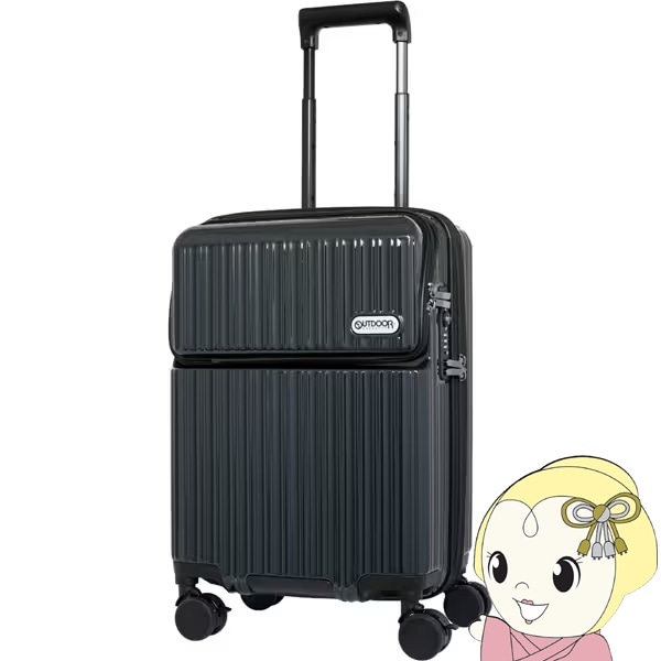 OUTDOOR PRODUTS スーツケース 40～46L 機内持ち込み 3泊～4泊