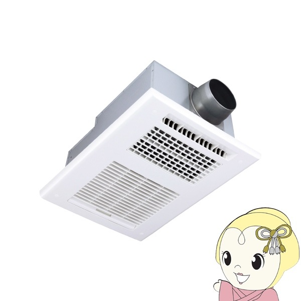 MAX UFD 120 A 浴室暖房換気乾燥機