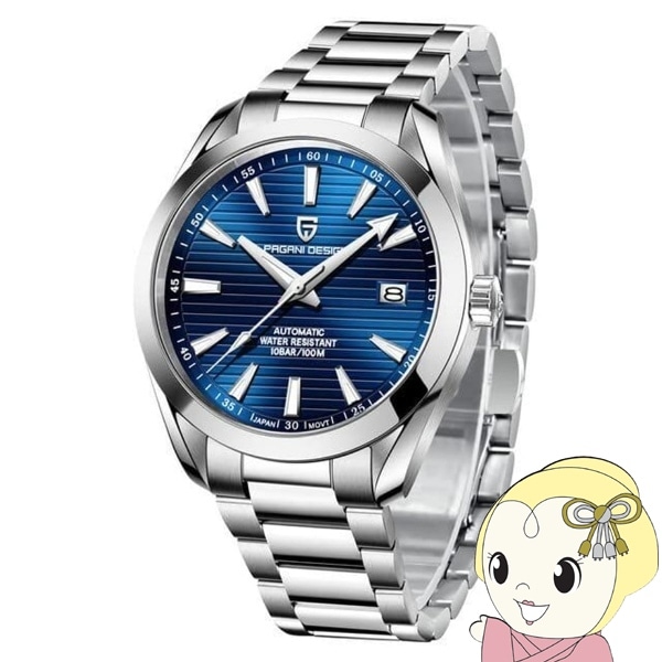 PAGANI DESIGN 手巻き時計 ブルー Amazon.co.jp: パガ－ニデザイン メンズ腕時計 日本製