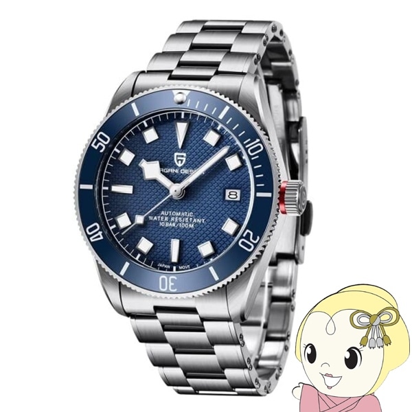 Pagani Design 自動巻き腕時計 パガーニデザインブルー