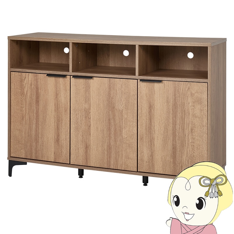 キャビネット 幅120cm リビング収納 背面コード穴付き 扉収納