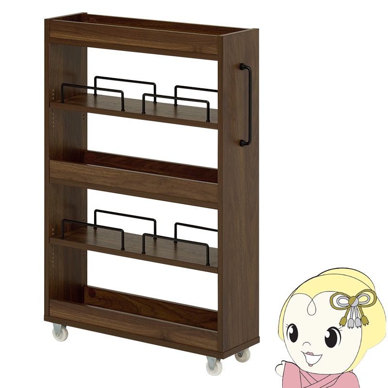 キッチンワゴン 隙間収納ワゴン 16cm ロータイプ 収納 スリム