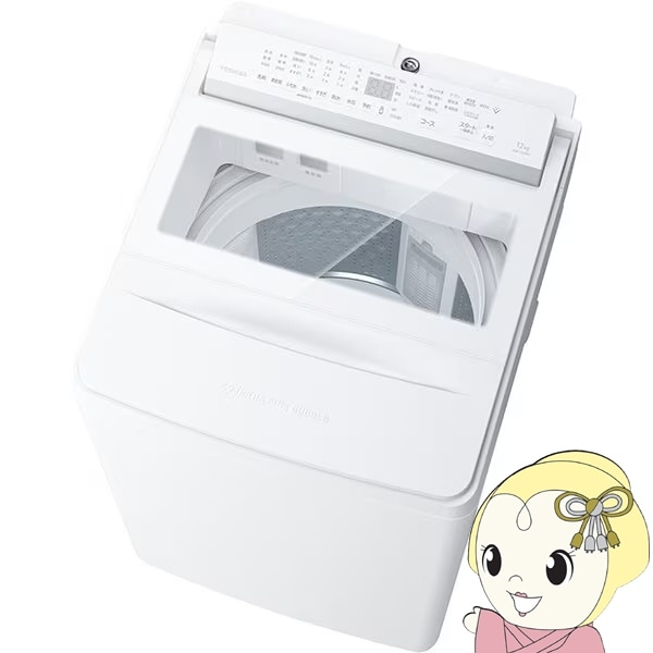取り寄せ：入荷目安3～5営業日】洗濯機 【標準設置費込】 東芝 TOSHIBA 