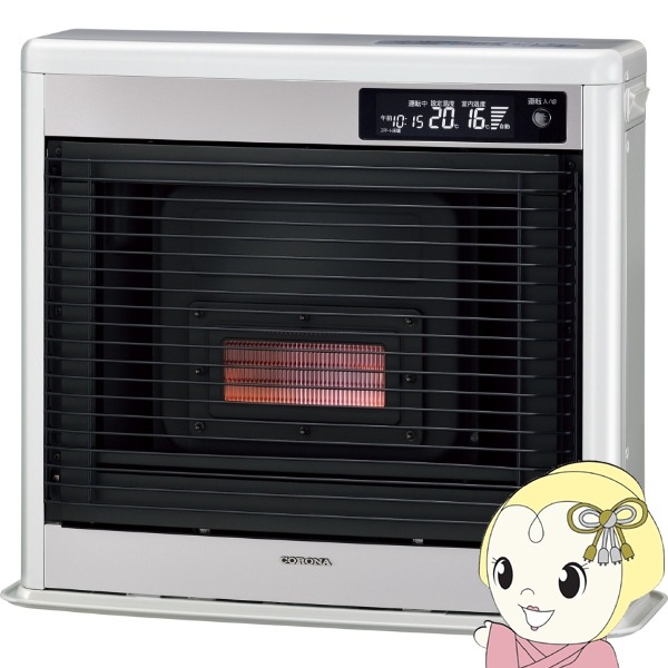 予約]コロナ フィルネオ床暖 FF式輻射＋床暖房 石油ストーブ 寒冷地用