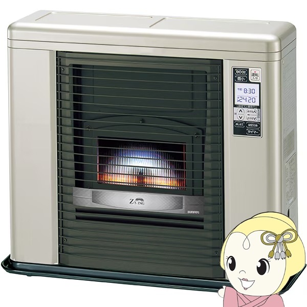 メーカー直送】 石油ストーブFF式 ふく射 ゼータス イング FFR-703SX E 