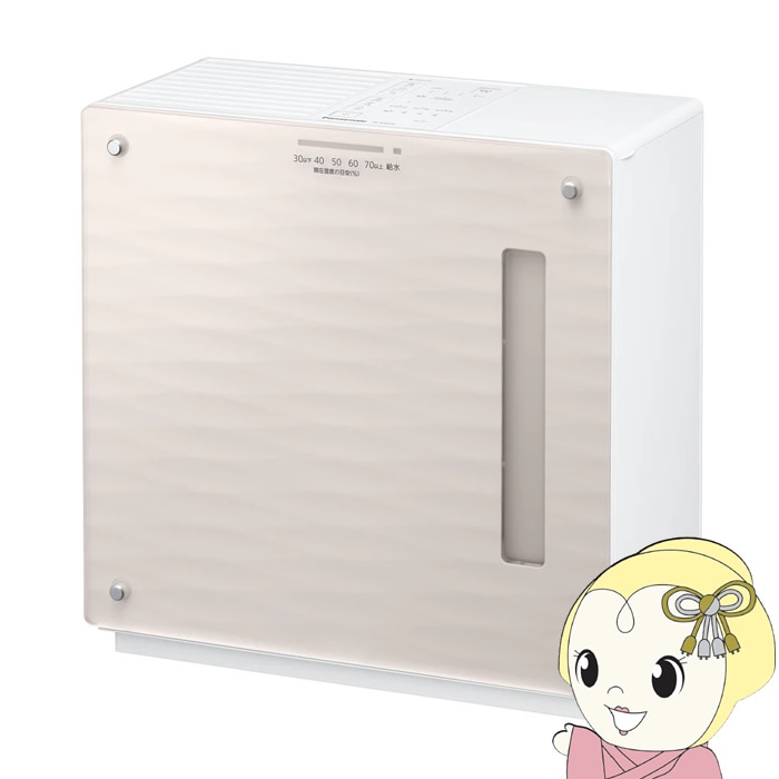 Panasonic加湿器 気化式ナノイー搭載
