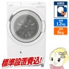 [ͽ��]�ɥ�༰�������絡 ��ɸ����������� ��Ω HITACHI ����12kg ����6kg ������ �ۥ磻�� BD-SW120MR-W������̵��(�̳�ƻ�����졦Υ���б��Բ�)��