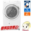[ͽ��]�ɥ�༰�������絡 ��ɸ����������� ��Ω HITACHI ����12kg ����6kg ������ �ۥ磻�� BD-SW120ML-W������̵��(�̳�ƻ�����졦Υ���б��Բ�)��