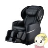 [ͽ]ޥå ֹ եŴ ޥå E25 ֥å FUJIIRYOKI RELAX MASTER åޥ AS-R630-BKڵԤ̵(¾ϰ/̳ƻ졦ΥбԲ)