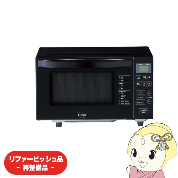 ����̵��(���졦�̳�ƻ��Υ�����)���ڥ�ե����ӥå�����/Ķ���ʡ��Żҥ�� �ϥ������� ñ��ǽ 18L 50/60Hz �ե�åȥơ��֥� �֥�å� JM-FH18NJ-K