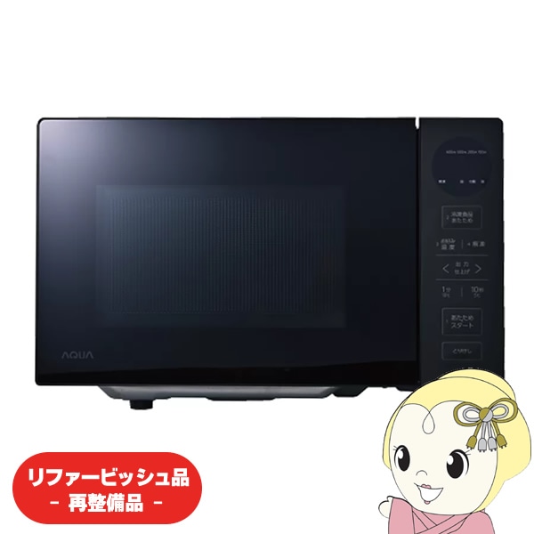 ����̵��(���졦�̳�ƻ��Υ�����)���ڥ�ե����ӥå�����/Ķ���ʡ��Żҥ�� AQUA ������ 20L �ֳ������󥵡���� �ͥ������ �֥�å� AQM-KF20P-K