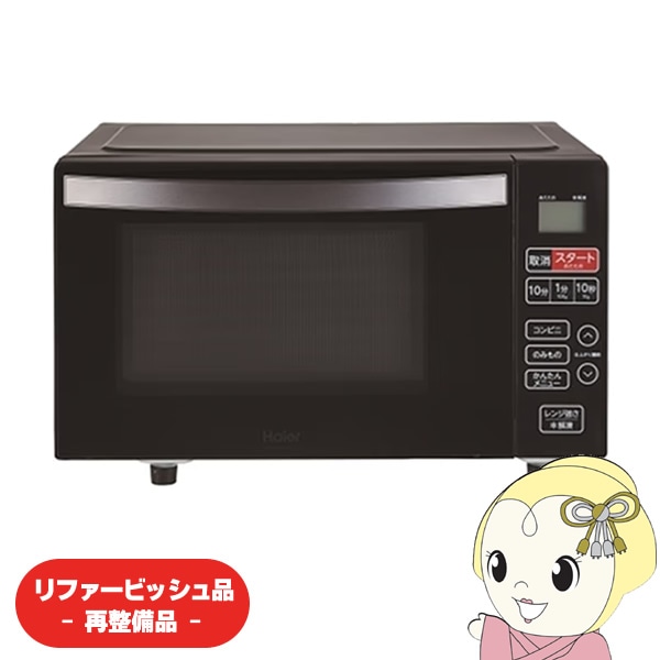 �߸ˤ��ꡡ�ڥ�ե����ӥå�����/Ķ���ʡ��Żҥ�� �ϥ������� 18L �ե�åȥơ��֥� �֥�å� KS-MW24F18-BK������̵��(�̳�ƻ�����졦Υ�����)��