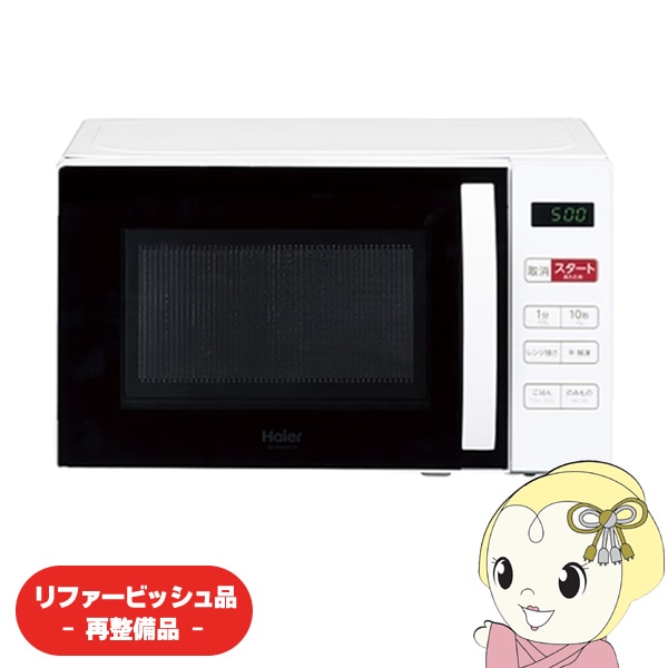 �߸ˤ��ꡡ�ڥ�ե����ӥå�����/Ķ���ʡ��Żҥ�� �ϥ������� 17L �ۥ磻�� KS-MW23T17-WH������̵��(�̳�ƻ�����졦Υ�����)��