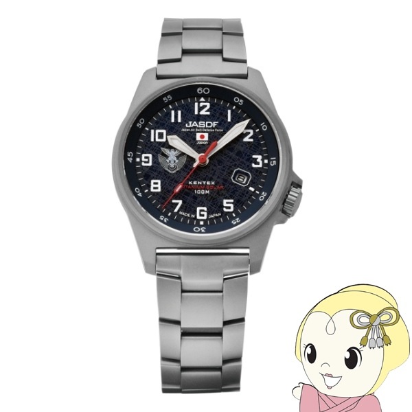ゲン 在庫あり 腕時計 ケンテックス JSDF ソーラー メンズ チタン KENTEX