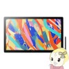 [ͽ 1-2ְʹ]拾 Wacom Cintiq 24 վڥ󥿥֥å ֥å DTK246K4C ե̵֡(̳ƻ졦Υ)