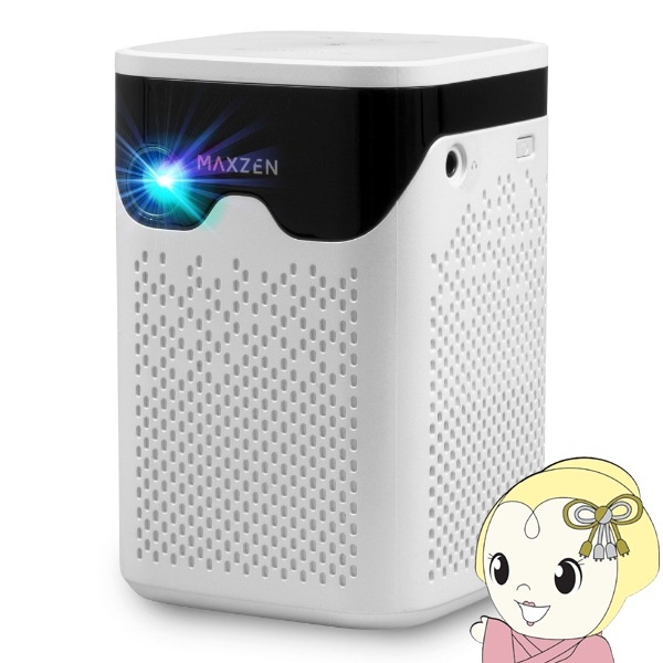 【メーカー直送】プロジェクター 家庭用 4K対応 ポータブル Wi-Fi2.4G/5G 7000ｍAh Bluetooth5.2 Android11 MAXZEN マクスゼン MP-D12HC-WH メーカー直送】プロジェクター 家庭用 4K対応 ポータブル Wi-Fi2.4G/5G
