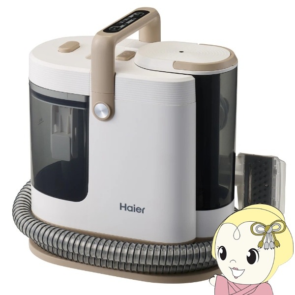 ハイアール 布製品水洗い掃除機 MIZUKI nu-no ミズキ ヌーノ 温水スチームモデル ホワイト JC-RPS1A-W ハイアール 布製品水洗い掃除機 MIZUKI nu-no ミズキ ヌーノ 温水