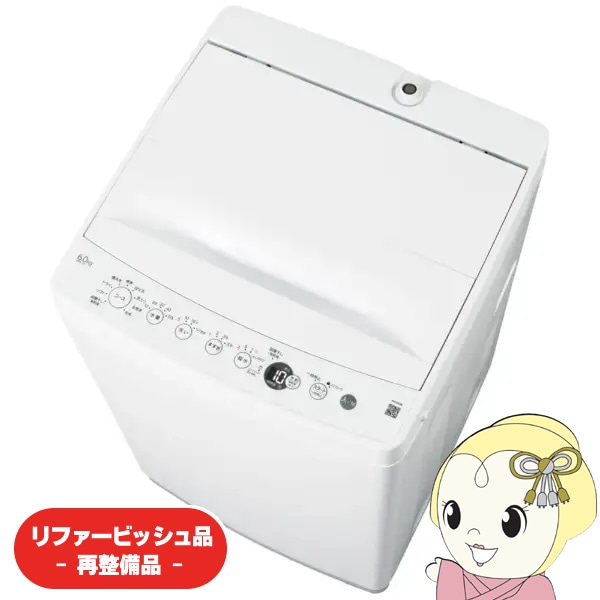 �߸˸¤ꡡ�ڥ�ե����ӥå�����/Ķ���ʡۥϥ������� ����ư������ ����6kg �ʰ״��� �ۥ磻�� OBBW-60A-W�ڴ�����͹������̵����(Υ�����)��