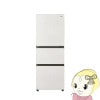 [ͽ]¢ˡֹۥϥ Haier 325L 3ɥ  CV꡼ SLIMORE X  ⥢X 59.5cm ɥۥ磻 JR-CVM33A-W ڵԤ̵(¾ϰ/̳ƻ졦ΥбԲ)