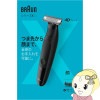 ֥饦 BRAUN ܥǥե 롼ޡ ꡼XT3  XT3000 ܥǥå° ɿ̵(̳ƻ졦Υ)
